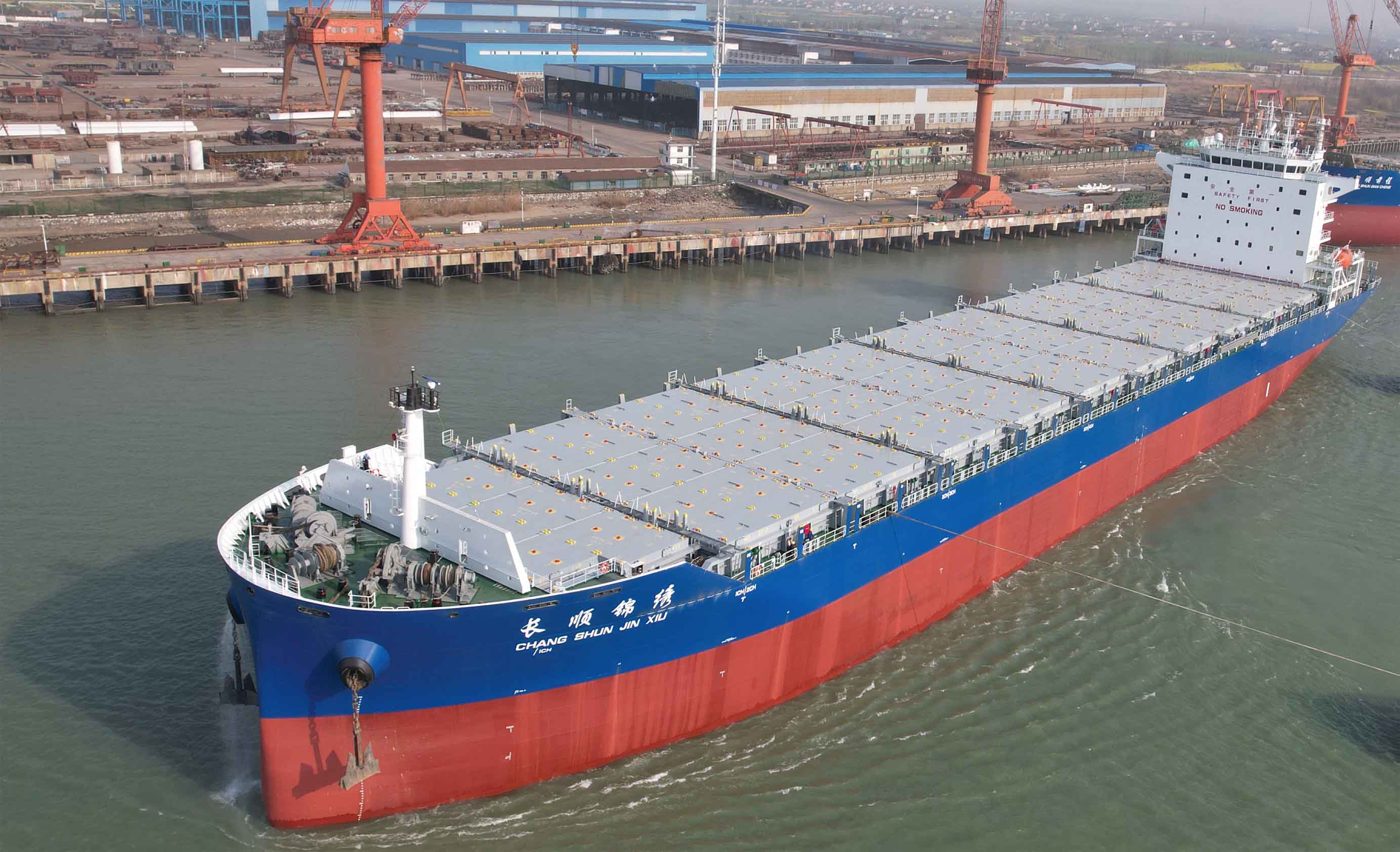 2800TEU Container Vessel