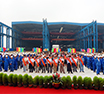 Taizhou Sanfu Shipbuilding Engineering Co., Ltd. 2023 Enterprise Recruitment Announcement